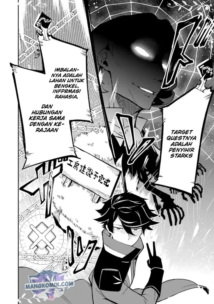 image-komik-ansatsu-skill-de-isekai-saikyou-renkinjutsu-to-ansatsujutsu-o-kiwameta-ore-wa-sekai-o-kage-kara-shihai-suru-chapter-9-8/41