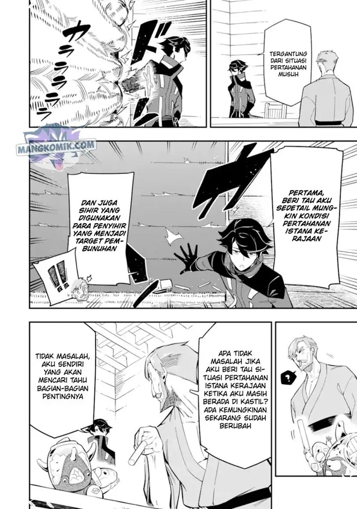 image-komik-ansatsu-skill-de-isekai-saikyou-renkinjutsu-to-ansatsujutsu-o-kiwameta-ore-wa-sekai-o-kage-kara-shihai-suru-chapter-9-10/41