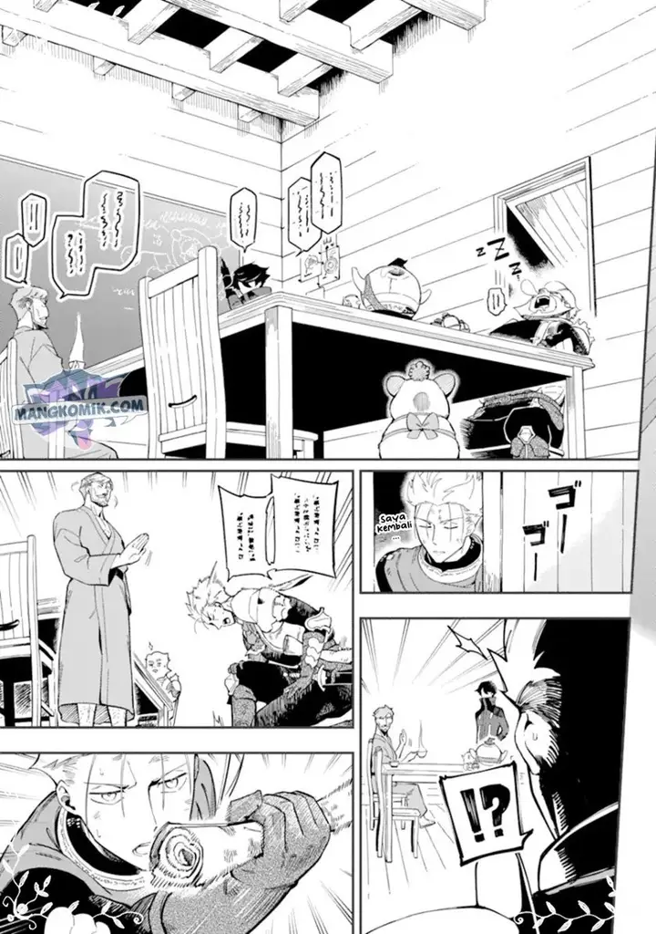 image-komik-ansatsu-skill-de-isekai-saikyou-renkinjutsu-to-ansatsujutsu-o-kiwameta-ore-wa-sekai-o-kage-kara-shihai-suru-chapter-9-15/41