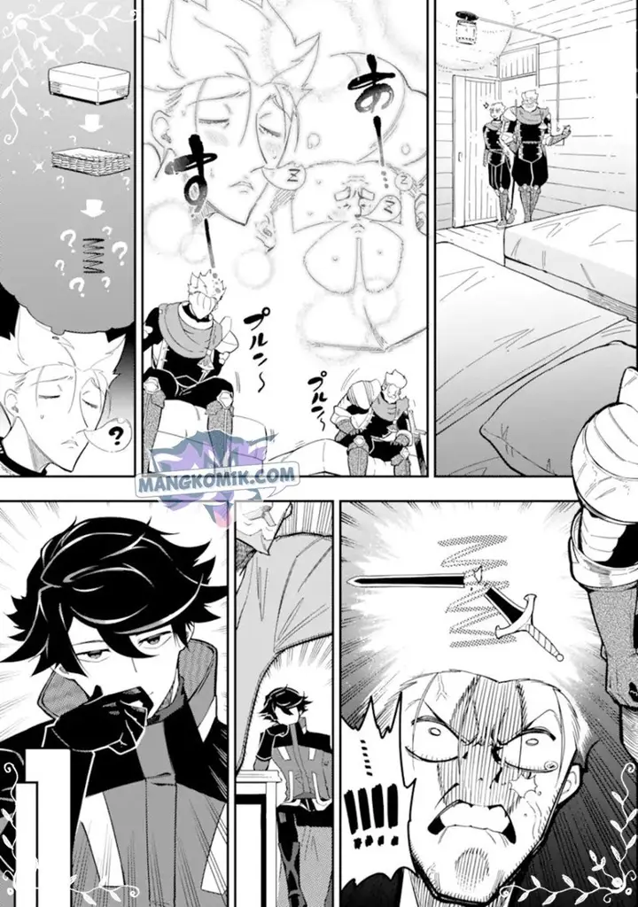 image-komik-ansatsu-skill-de-isekai-saikyou-renkinjutsu-to-ansatsujutsu-o-kiwameta-ore-wa-sekai-o-kage-kara-shihai-suru-chapter-9-17/41
