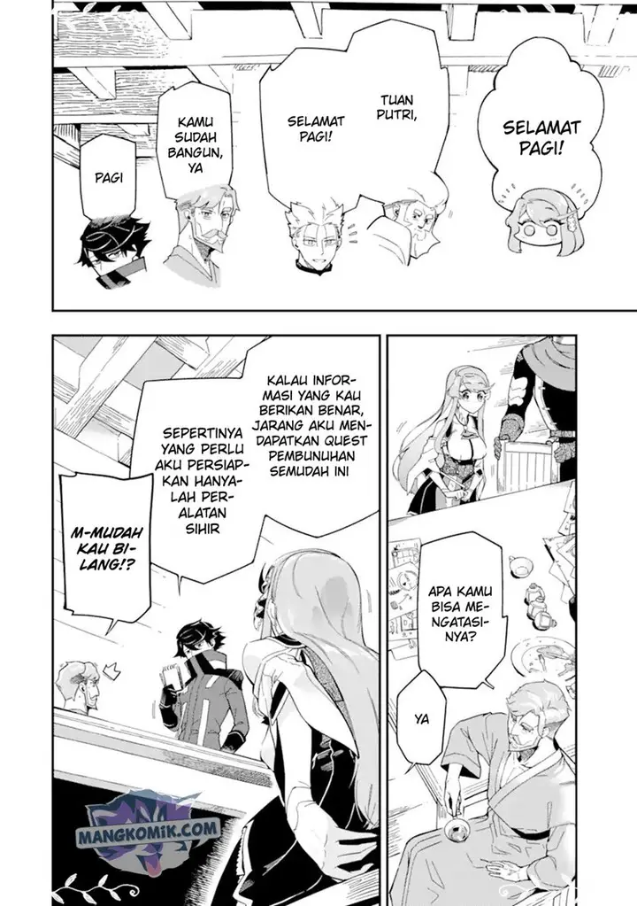 image-komik-ansatsu-skill-de-isekai-saikyou-renkinjutsu-to-ansatsujutsu-o-kiwameta-ore-wa-sekai-o-kage-kara-shihai-suru-chapter-9-20/41