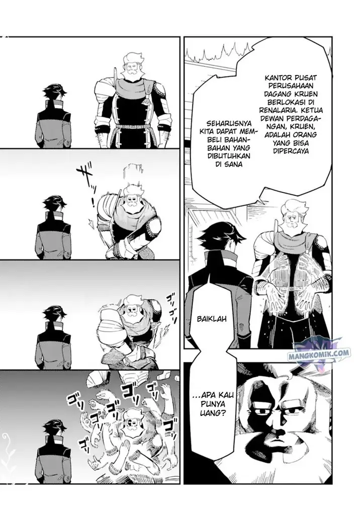 image-komik-ansatsu-skill-de-isekai-saikyou-renkinjutsu-to-ansatsujutsu-o-kiwameta-ore-wa-sekai-o-kage-kara-shihai-suru-chapter-9-23/41