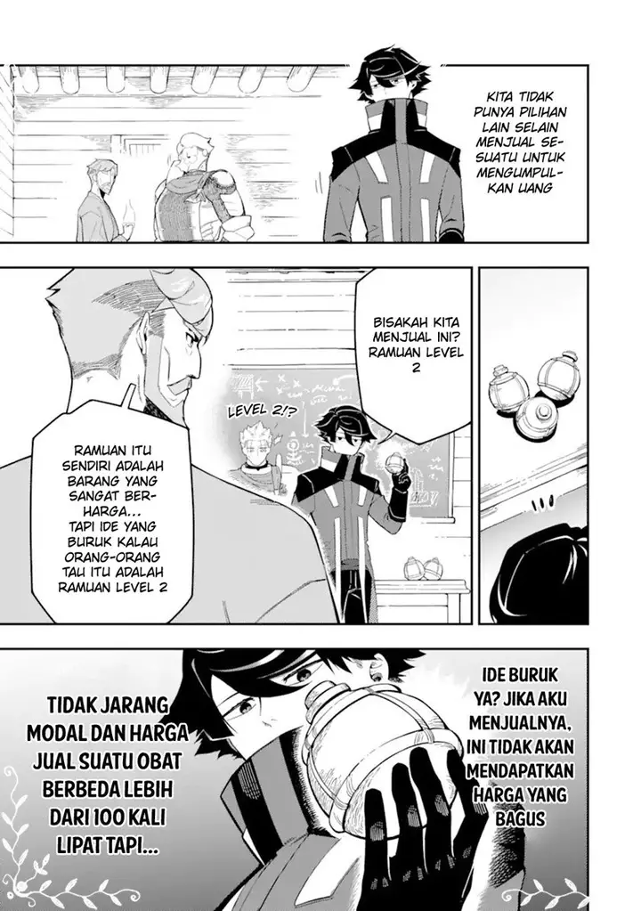 image-komik-ansatsu-skill-de-isekai-saikyou-renkinjutsu-to-ansatsujutsu-o-kiwameta-ore-wa-sekai-o-kage-kara-shihai-suru-chapter-9-27/41