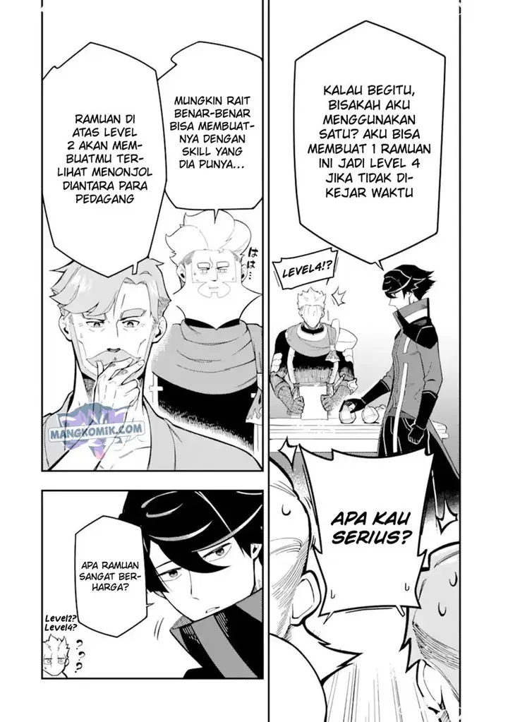 image-komik-ansatsu-skill-de-isekai-saikyou-renkinjutsu-to-ansatsujutsu-o-kiwameta-ore-wa-sekai-o-kage-kara-shihai-suru-chapter-9-28/41