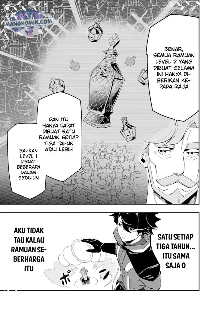 image-komik-ansatsu-skill-de-isekai-saikyou-renkinjutsu-to-ansatsujutsu-o-kiwameta-ore-wa-sekai-o-kage-kara-shihai-suru-chapter-9-29/41