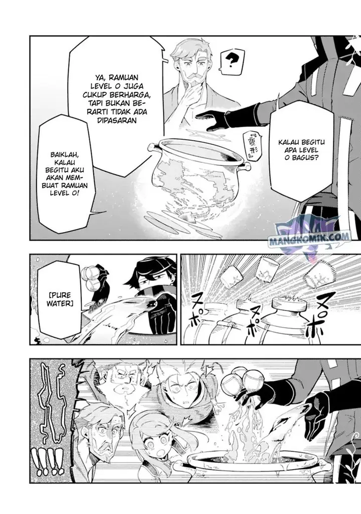 image-komik-ansatsu-skill-de-isekai-saikyou-renkinjutsu-to-ansatsujutsu-o-kiwameta-ore-wa-sekai-o-kage-kara-shihai-suru-chapter-9-30/41