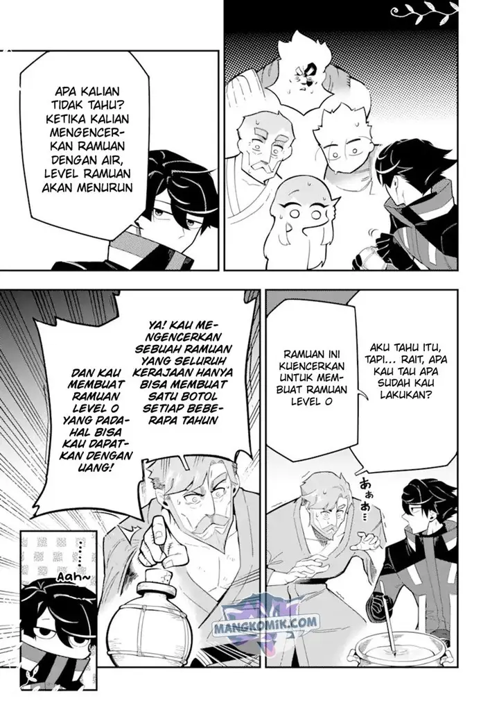 image-komik-ansatsu-skill-de-isekai-saikyou-renkinjutsu-to-ansatsujutsu-o-kiwameta-ore-wa-sekai-o-kage-kara-shihai-suru-chapter-9-31/41