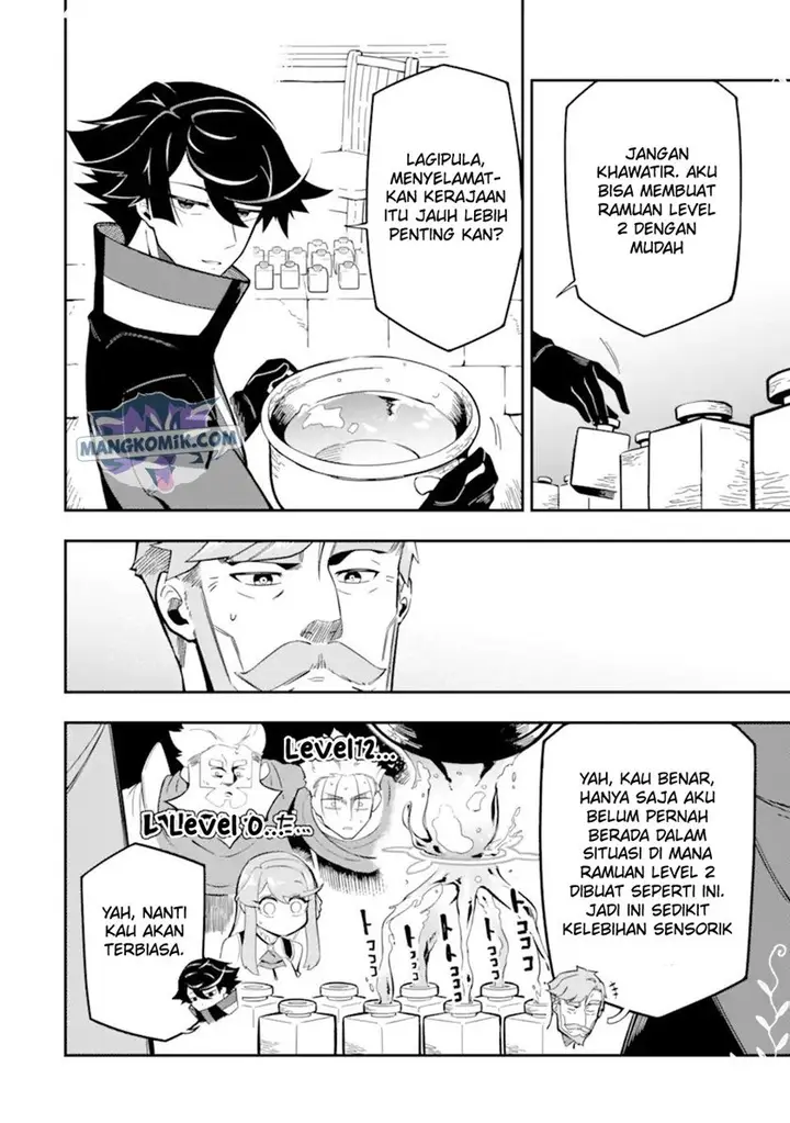 image-komik-ansatsu-skill-de-isekai-saikyou-renkinjutsu-to-ansatsujutsu-o-kiwameta-ore-wa-sekai-o-kage-kara-shihai-suru-chapter-9-32/41