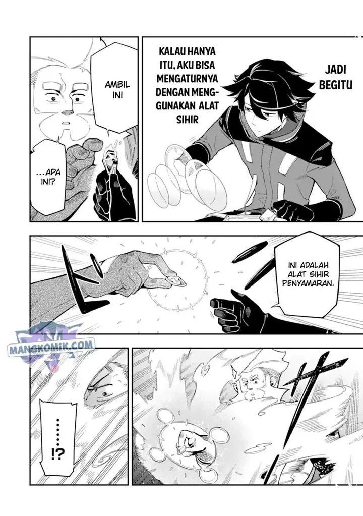image-komik-ansatsu-skill-de-isekai-saikyou-renkinjutsu-to-ansatsujutsu-o-kiwameta-ore-wa-sekai-o-kage-kara-shihai-suru-chapter-9-34/41