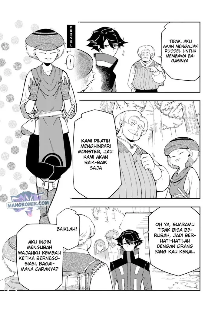 image-komik-ansatsu-skill-de-isekai-saikyou-renkinjutsu-to-ansatsujutsu-o-kiwameta-ore-wa-sekai-o-kage-kara-shihai-suru-chapter-9-37/41
