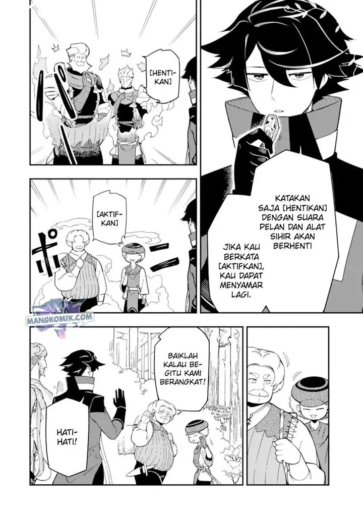 image-komik-ansatsu-skill-de-isekai-saikyou-renkinjutsu-to-ansatsujutsu-o-kiwameta-ore-wa-sekai-o-kage-kara-shihai-suru-chapter-9-38/41