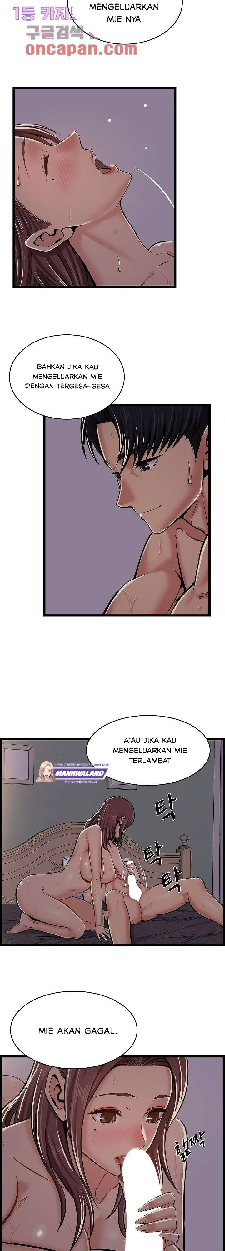 image-komik-ant-hell-chapter-1-8/30