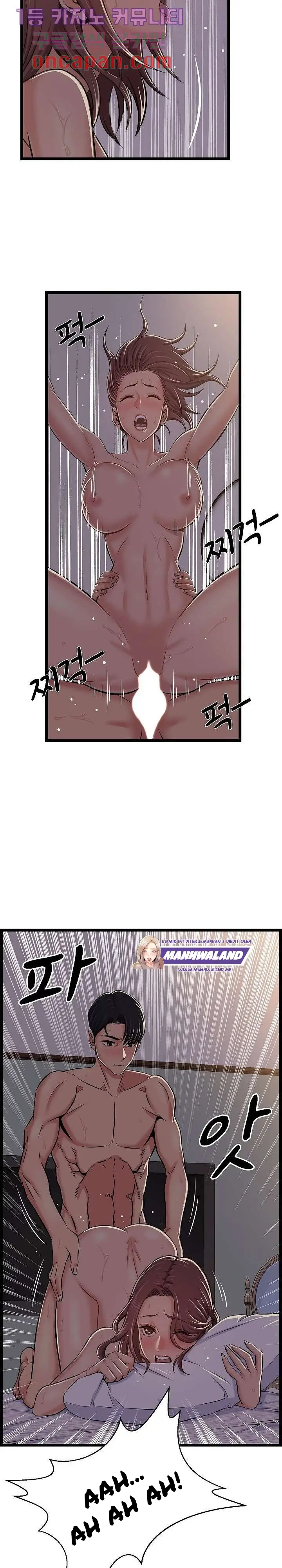 image-komik-ant-hell-chapter-1-12/30