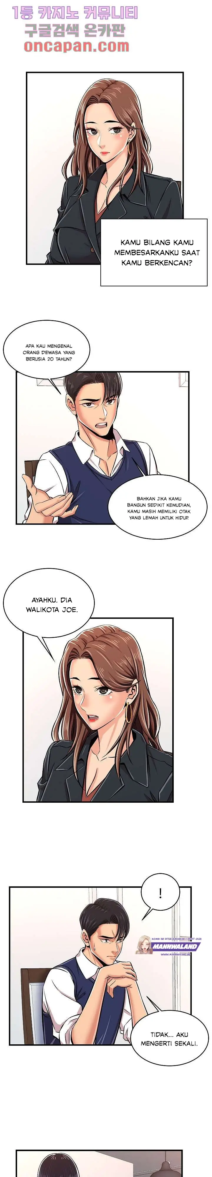 image-komik-ant-hell-chapter-1-23/30