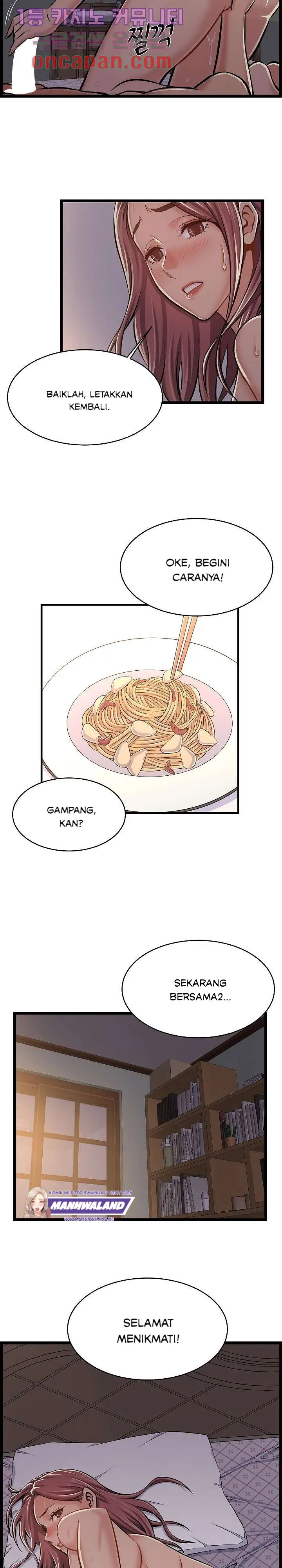 image-komik-ant-hell-chapter-2-10/32