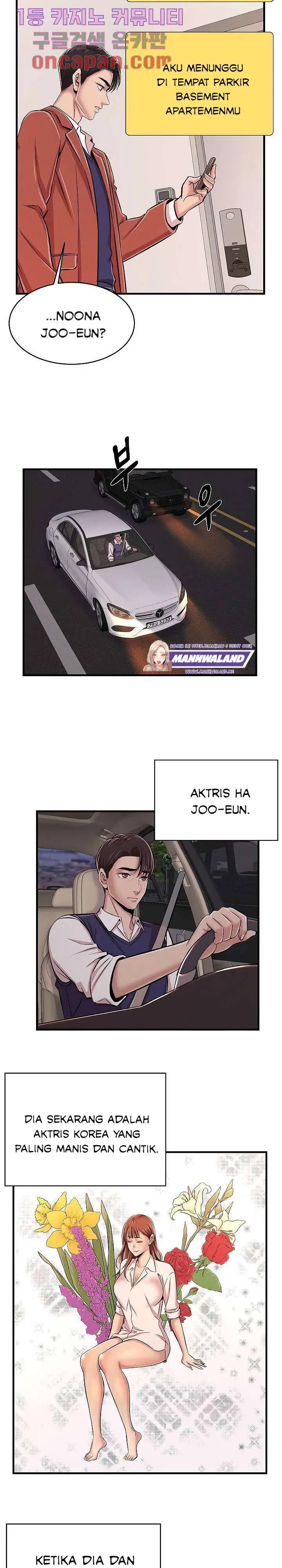 image-komik-ant-hell-chapter-2-16/32