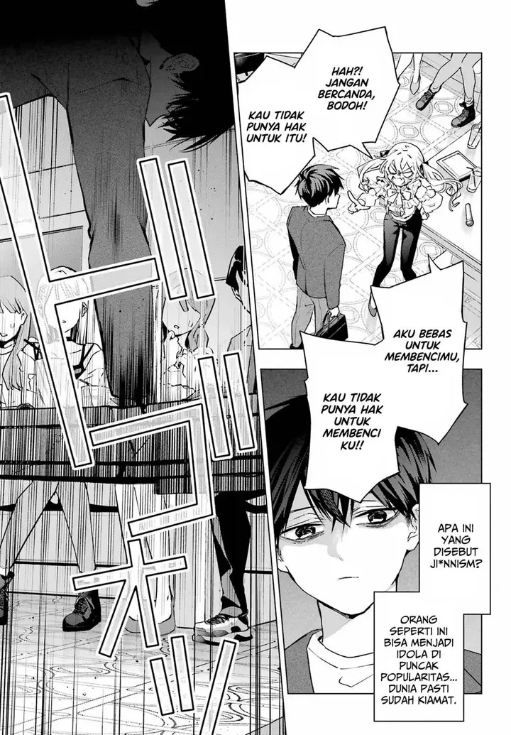 image-komik-anta-to-osananajimitte-dake-demo-iyananoni-zekkou-kara-hajimaru-s-kyuu-bishoujo-to-no-gakuen-nariagari-seikatsu-chapter-1-15/43