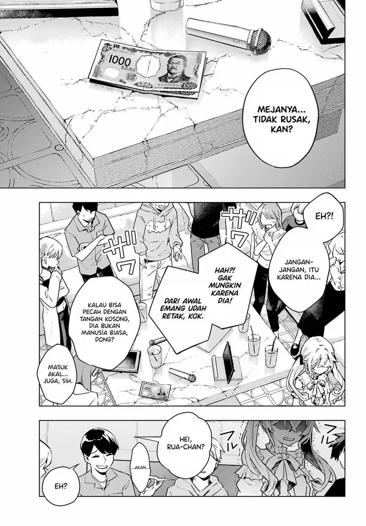 image-komik-anta-to-osananajimitte-dake-demo-iyananoni-zekkou-kara-hajimaru-s-kyuu-bishoujo-to-no-gakuen-nariagari-seikatsu-chapter-1-17/43