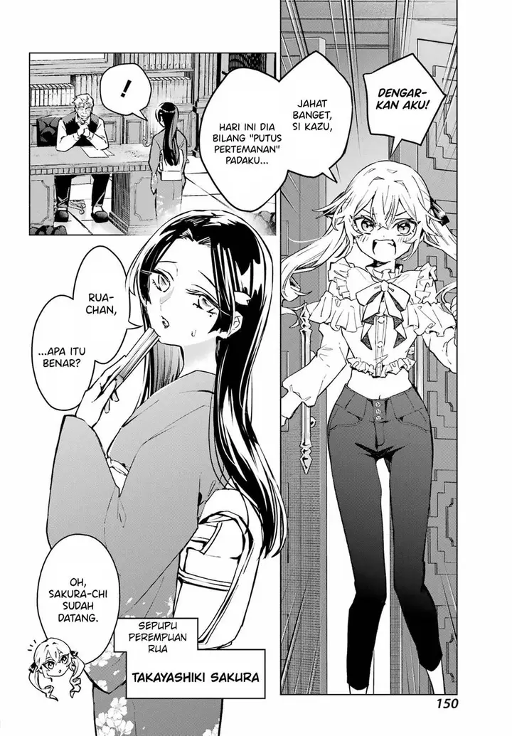 image-komik-anta-to-osananajimitte-dake-demo-iyananoni-zekkou-kara-hajimaru-s-kyuu-bishoujo-to-no-gakuen-nariagari-seikatsu-chapter-1-22/43