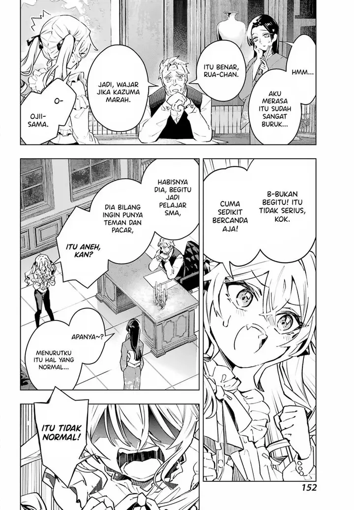 image-komik-anta-to-osananajimitte-dake-demo-iyananoni-zekkou-kara-hajimaru-s-kyuu-bishoujo-to-no-gakuen-nariagari-seikatsu-chapter-1-24/43
