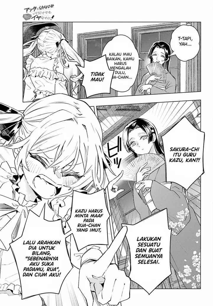 image-komik-anta-to-osananajimitte-dake-demo-iyananoni-zekkou-kara-hajimaru-s-kyuu-bishoujo-to-no-gakuen-nariagari-seikatsu-chapter-1-27/43