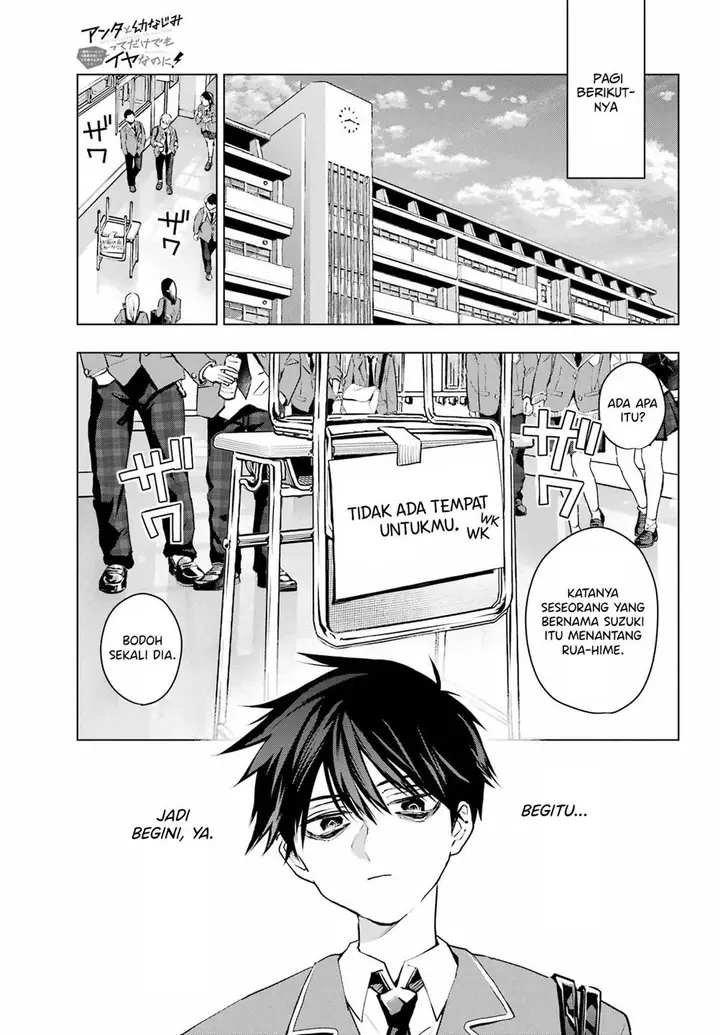 image-komik-anta-to-osananajimitte-dake-demo-iyananoni-zekkou-kara-hajimaru-s-kyuu-bishoujo-to-no-gakuen-nariagari-seikatsu-chapter-1-31/43