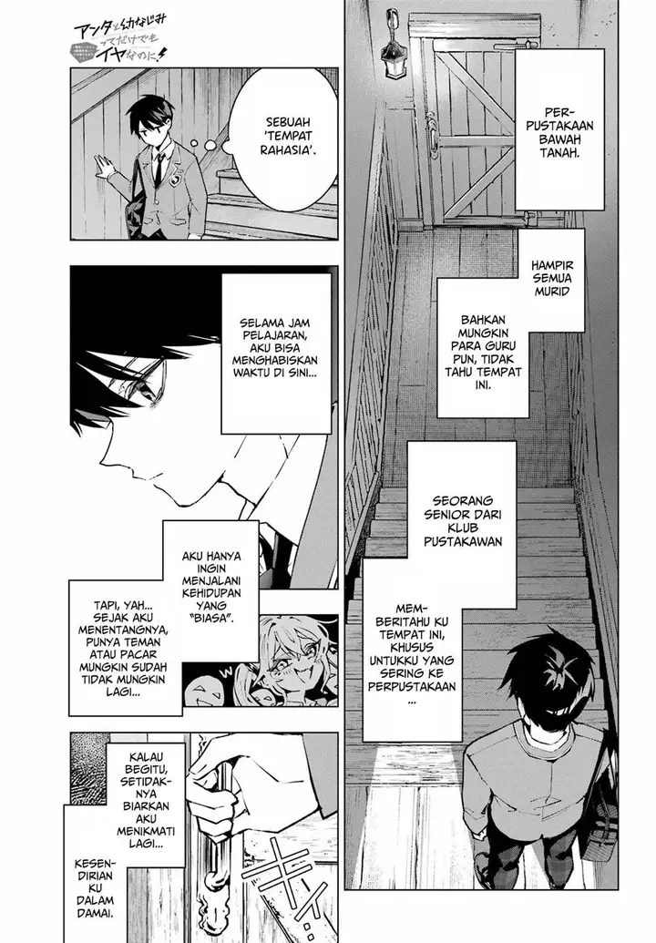 image-komik-anta-to-osananajimitte-dake-demo-iyananoni-zekkou-kara-hajimaru-s-kyuu-bishoujo-to-no-gakuen-nariagari-seikatsu-chapter-1-37/43