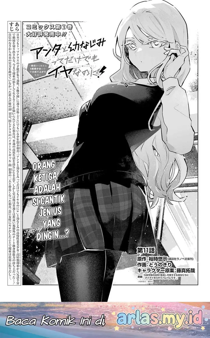 image-komik-anta-to-osananajimitte-dake-demo-iyananoni-zekkou-kara-hajimaru-s-kyuu-bishoujo-to-no-gakuen-nariagari-seikatsu-chapter-11-0/18