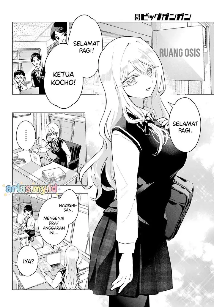 image-komik-anta-to-osananajimitte-dake-demo-iyananoni-zekkou-kara-hajimaru-s-kyuu-bishoujo-to-no-gakuen-nariagari-seikatsu-chapter-11-1/18