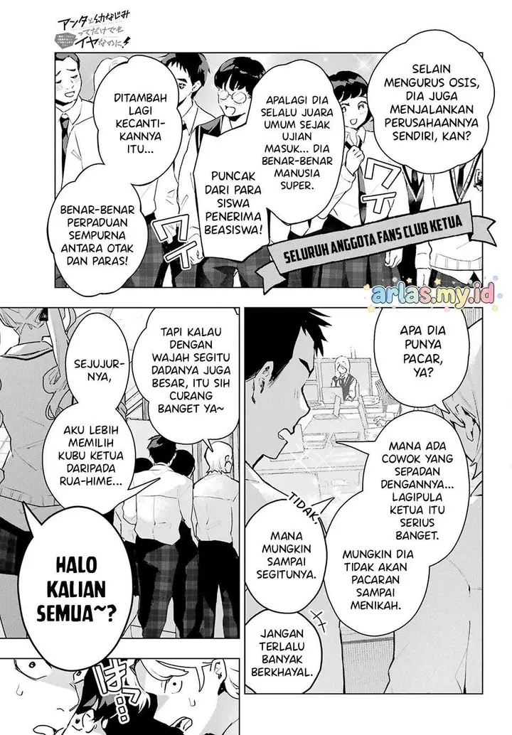 image-komik-anta-to-osananajimitte-dake-demo-iyananoni-zekkou-kara-hajimaru-s-kyuu-bishoujo-to-no-gakuen-nariagari-seikatsu-chapter-11-3/18