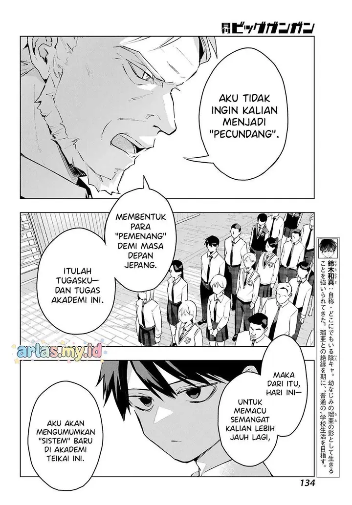 image-komik-anta-to-osananajimitte-dake-demo-iyananoni-zekkou-kara-hajimaru-s-kyuu-bishoujo-to-no-gakuen-nariagari-seikatsu-chapter-11-6/18
