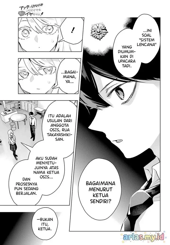 image-komik-anta-to-osananajimitte-dake-demo-iyananoni-zekkou-kara-hajimaru-s-kyuu-bishoujo-to-no-gakuen-nariagari-seikatsu-chapter-11-15/18