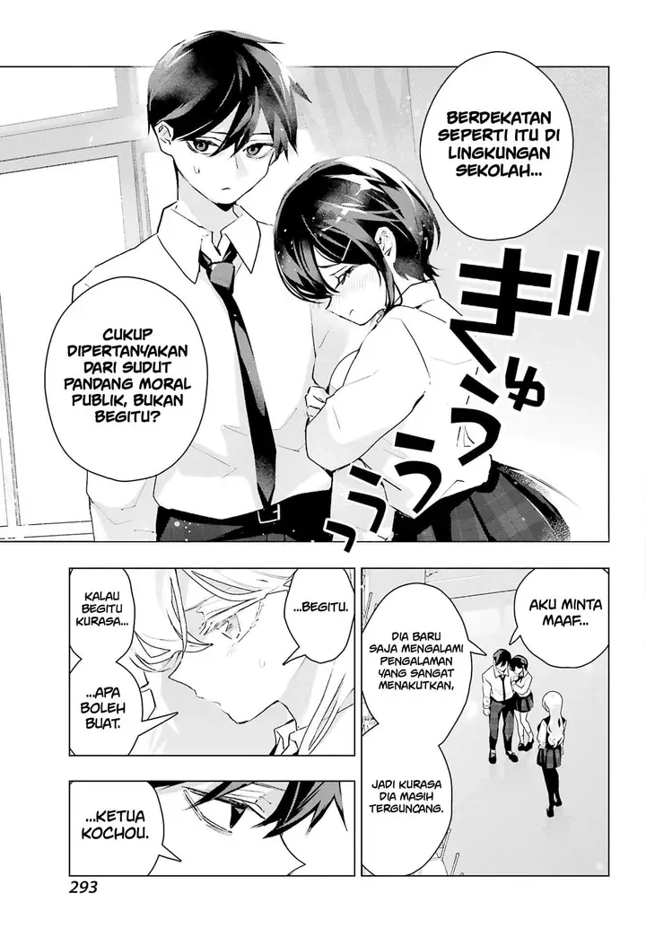 image-komik-anta-to-osananajimitte-dake-demo-iyananoni-zekkou-kara-hajimaru-s-kyuu-bishoujo-to-no-gakuen-nariagari-seikatsu-chapter-13-20/29
