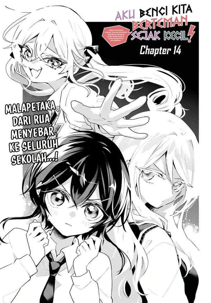 image-komik-anta-to-osananajimitte-dake-demo-iyananoni-zekkou-kara-hajimaru-s-kyuu-bishoujo-to-no-gakuen-nariagari-seikatsu-chapter-14-0/29