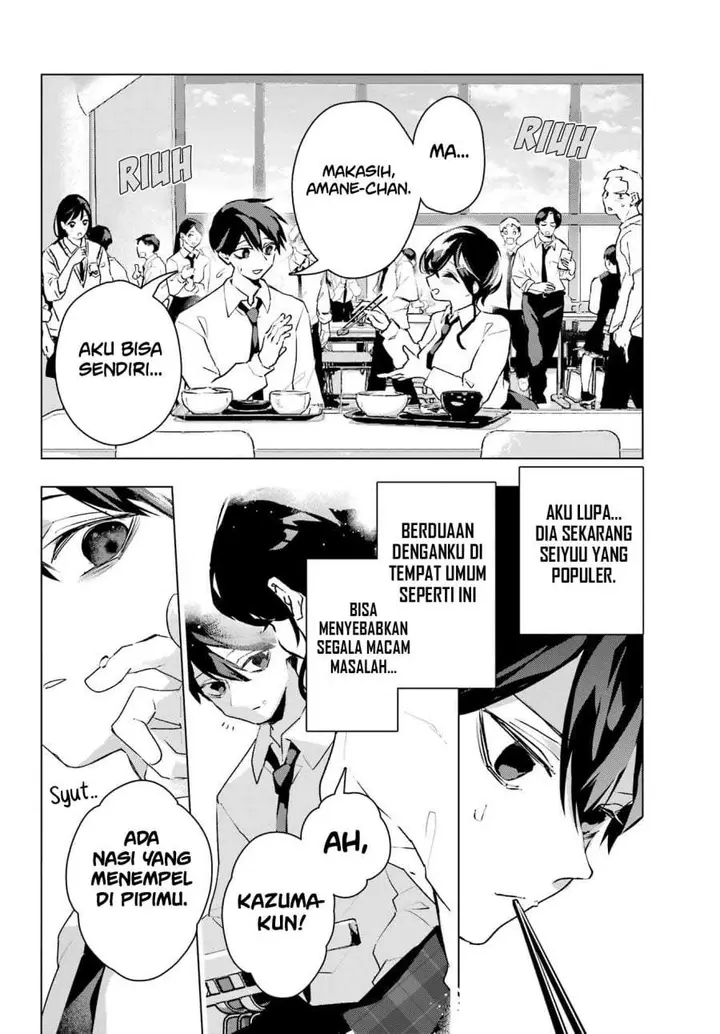 image-komik-anta-to-osananajimitte-dake-demo-iyananoni-zekkou-kara-hajimaru-s-kyuu-bishoujo-to-no-gakuen-nariagari-seikatsu-chapter-14-15/29