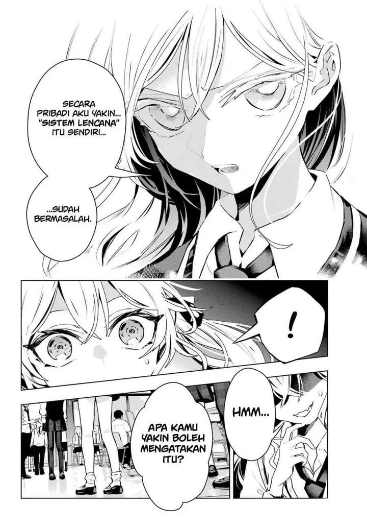 image-komik-anta-to-osananajimitte-dake-demo-iyananoni-zekkou-kara-hajimaru-s-kyuu-bishoujo-to-no-gakuen-nariagari-seikatsu-chapter-14-25/29
