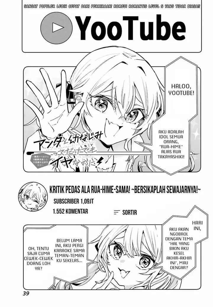 image-komik-anta-to-osananajimitte-dake-demo-iyananoni-zekkou-kara-hajimaru-s-kyuu-bishoujo-to-no-gakuen-nariagari-seikatsu-chapter-2-1/42