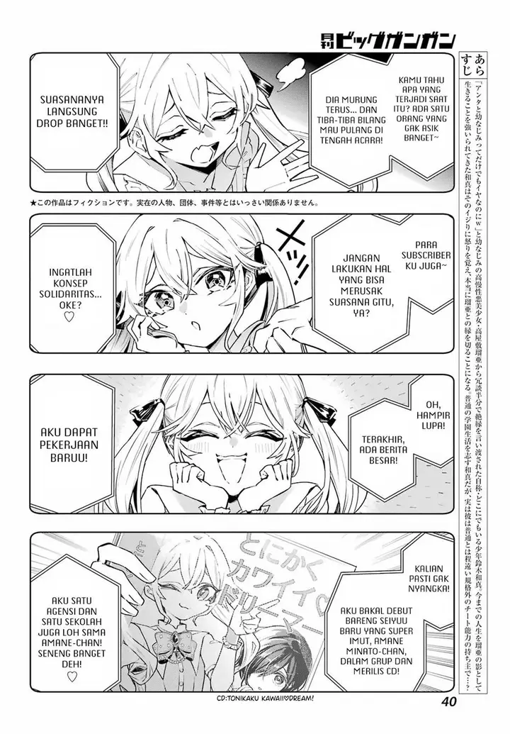 image-komik-anta-to-osananajimitte-dake-demo-iyananoni-zekkou-kara-hajimaru-s-kyuu-bishoujo-to-no-gakuen-nariagari-seikatsu-chapter-2-2/42