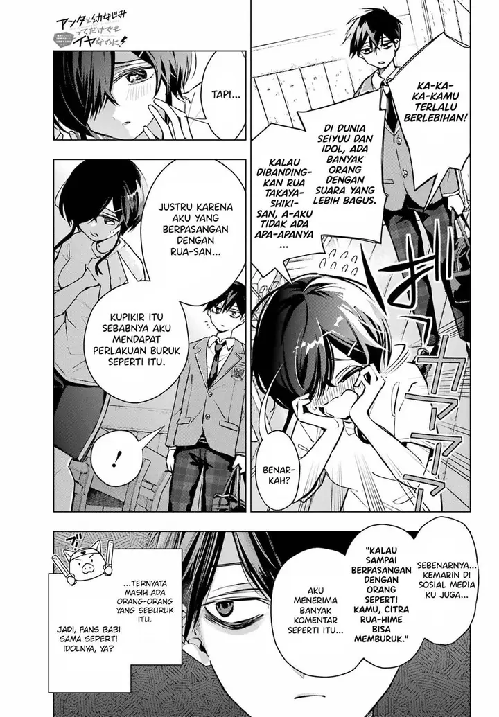 image-komik-anta-to-osananajimitte-dake-demo-iyananoni-zekkou-kara-hajimaru-s-kyuu-bishoujo-to-no-gakuen-nariagari-seikatsu-chapter-2-11/42