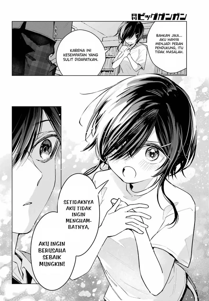image-komik-anta-to-osananajimitte-dake-demo-iyananoni-zekkou-kara-hajimaru-s-kyuu-bishoujo-to-no-gakuen-nariagari-seikatsu-chapter-2-14/42