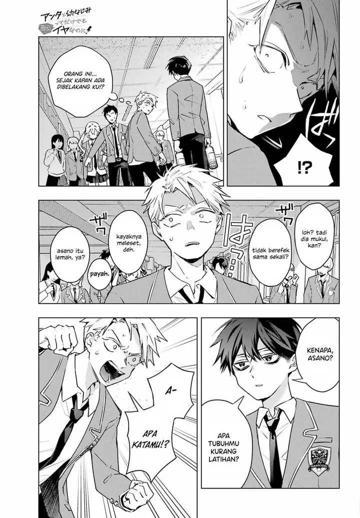 image-komik-anta-to-osananajimitte-dake-demo-iyananoni-zekkou-kara-hajimaru-s-kyuu-bishoujo-to-no-gakuen-nariagari-seikatsu-chapter-2-21/42