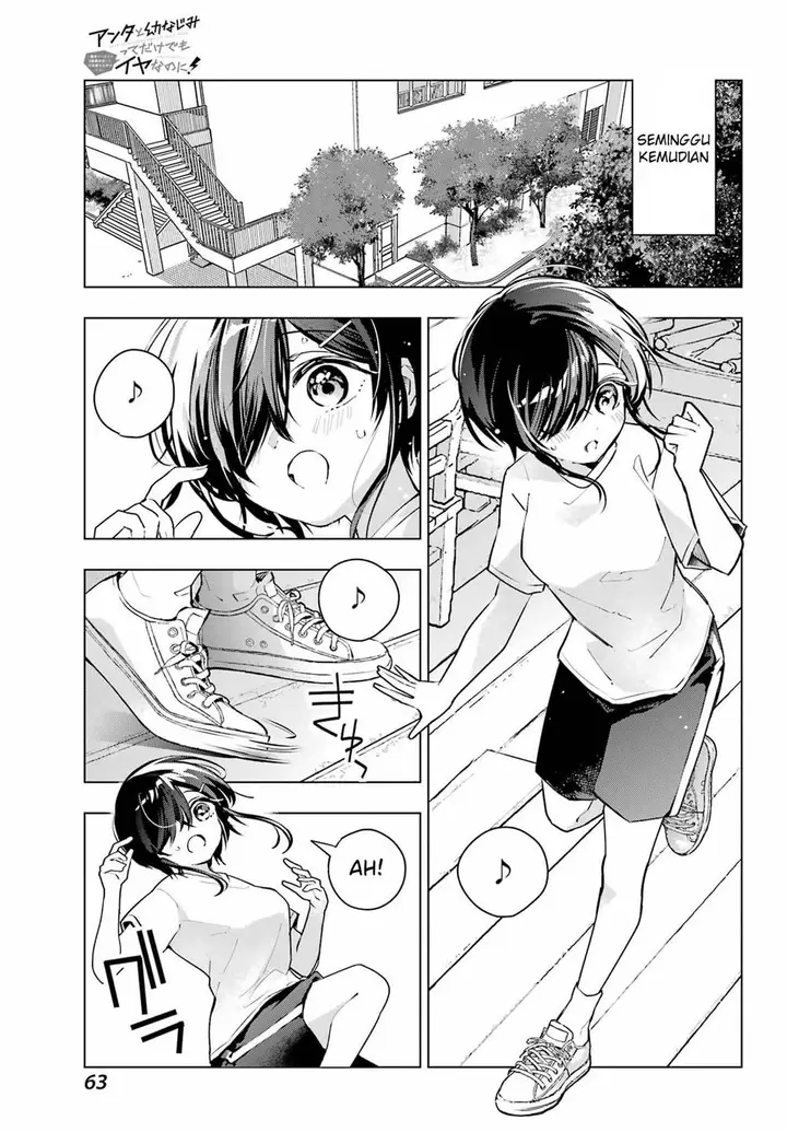 image-komik-anta-to-osananajimitte-dake-demo-iyananoni-zekkou-kara-hajimaru-s-kyuu-bishoujo-to-no-gakuen-nariagari-seikatsu-chapter-2-25/42