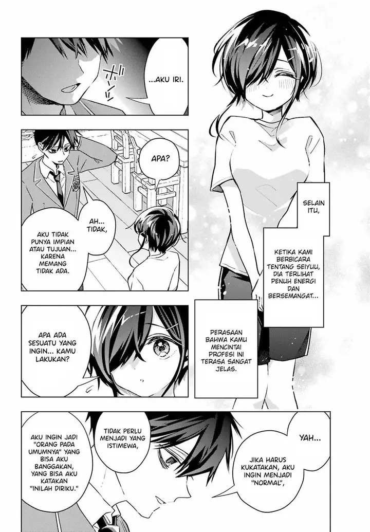 image-komik-anta-to-osananajimitte-dake-demo-iyananoni-zekkou-kara-hajimaru-s-kyuu-bishoujo-to-no-gakuen-nariagari-seikatsu-chapter-2-36/42