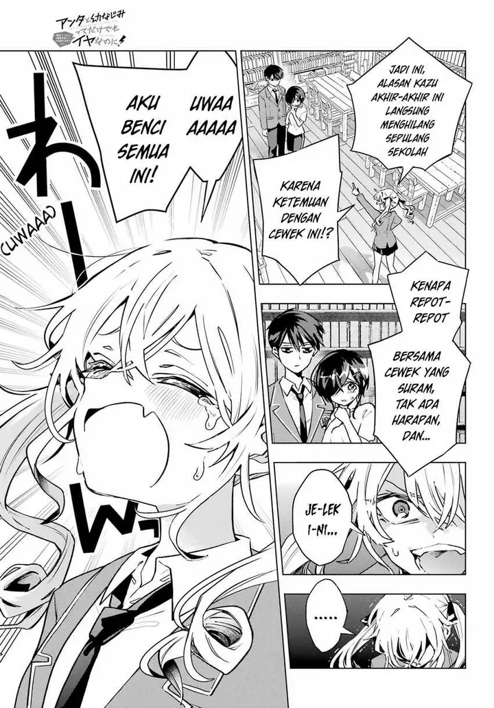 image-komik-anta-to-osananajimitte-dake-demo-iyananoni-zekkou-kara-hajimaru-s-kyuu-bishoujo-to-no-gakuen-nariagari-seikatsu-chapter-3-3/47