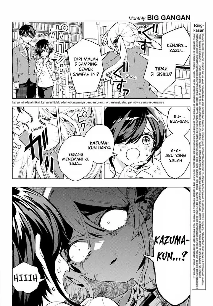 image-komik-anta-to-osananajimitte-dake-demo-iyananoni-zekkou-kara-hajimaru-s-kyuu-bishoujo-to-no-gakuen-nariagari-seikatsu-chapter-3-4/47