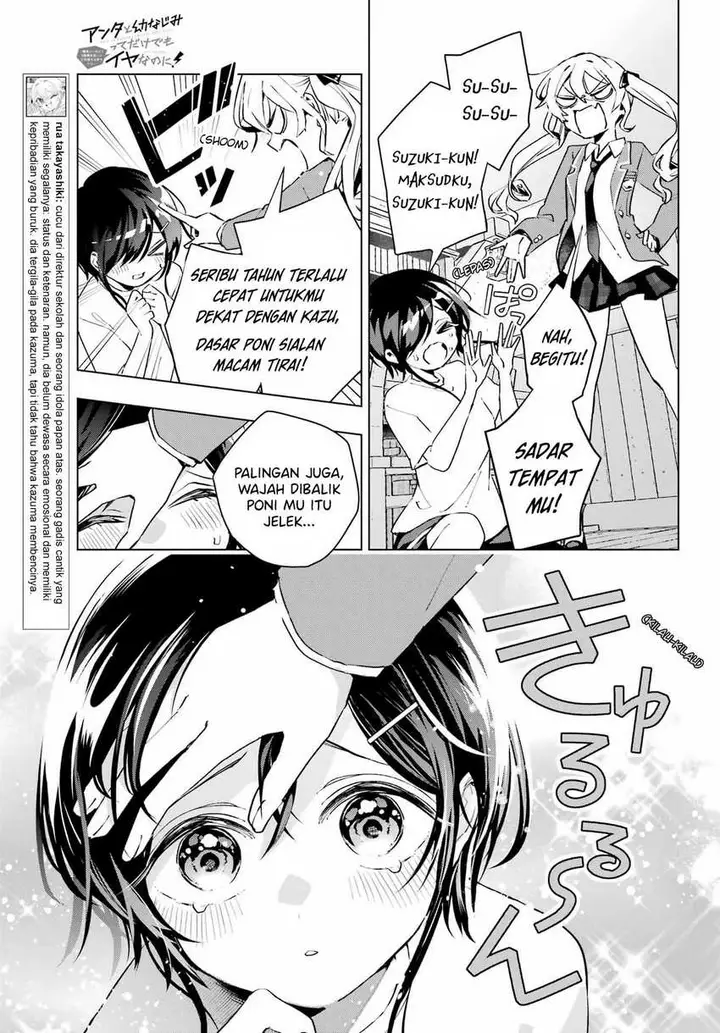 image-komik-anta-to-osananajimitte-dake-demo-iyananoni-zekkou-kara-hajimaru-s-kyuu-bishoujo-to-no-gakuen-nariagari-seikatsu-chapter-3-5/47