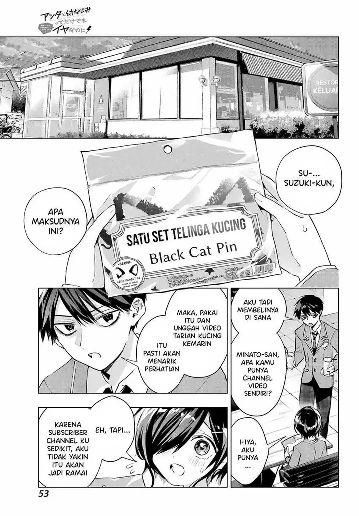 image-komik-anta-to-osananajimitte-dake-demo-iyananoni-zekkou-kara-hajimaru-s-kyuu-bishoujo-to-no-gakuen-nariagari-seikatsu-chapter-3-11/47
