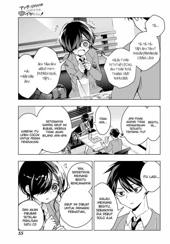 image-komik-anta-to-osananajimitte-dake-demo-iyananoni-zekkou-kara-hajimaru-s-kyuu-bishoujo-to-no-gakuen-nariagari-seikatsu-chapter-3-13/47