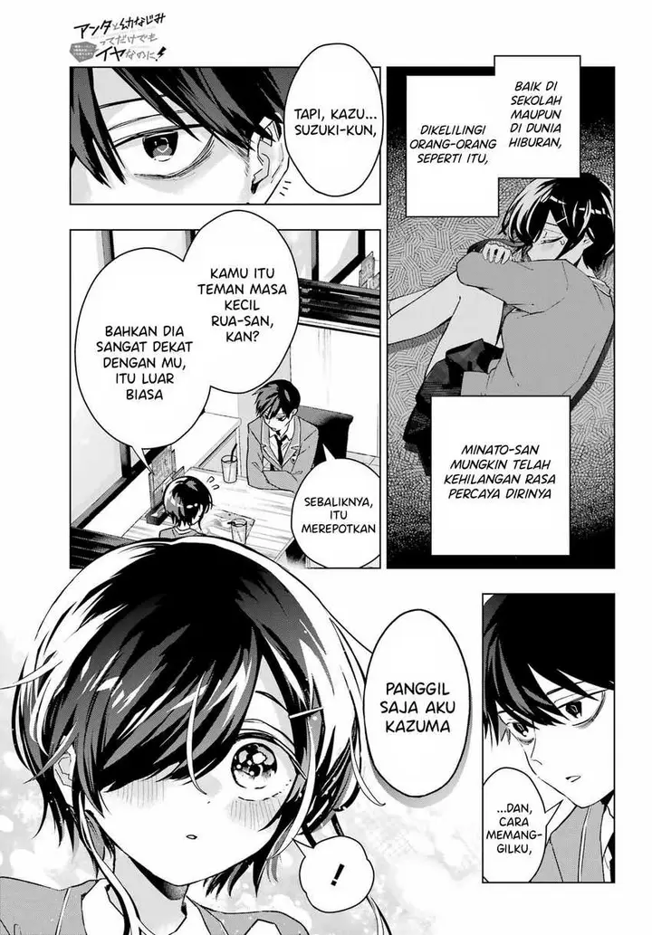 image-komik-anta-to-osananajimitte-dake-demo-iyananoni-zekkou-kara-hajimaru-s-kyuu-bishoujo-to-no-gakuen-nariagari-seikatsu-chapter-3-15/47