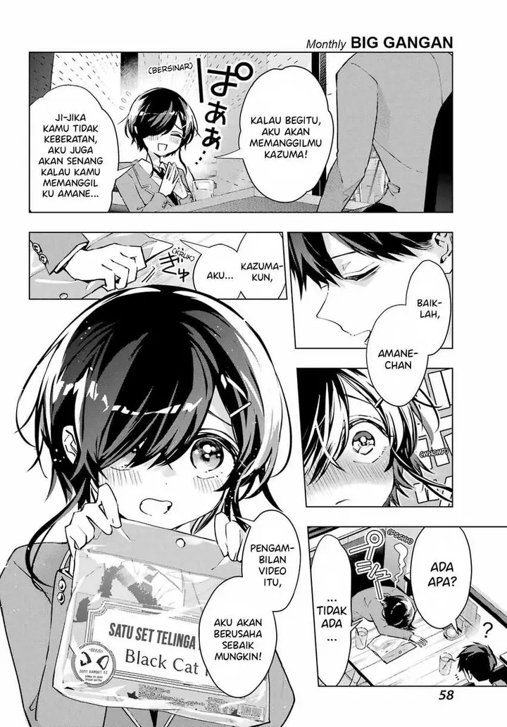 image-komik-anta-to-osananajimitte-dake-demo-iyananoni-zekkou-kara-hajimaru-s-kyuu-bishoujo-to-no-gakuen-nariagari-seikatsu-chapter-3-16/47